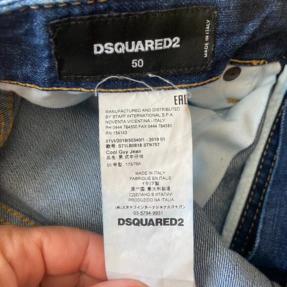 DSquared2 X Octobers Very Own OVO mens blue distressed jeans sz 50 IT waist 36 - Picture 7 of 7